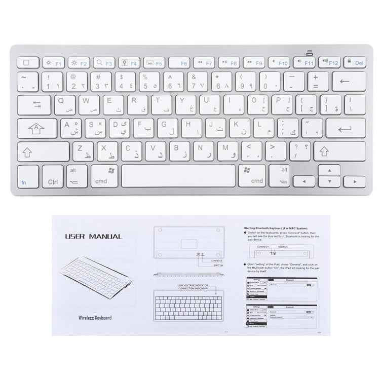 WB-8022 Ultra-thin Wireless Bluetooth Keyboard, Arabic Keys