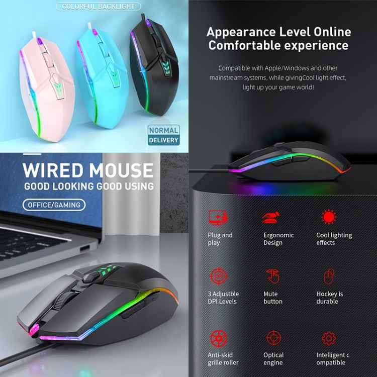 S700 Colorful Light USB Wired Office Gaming Mouse