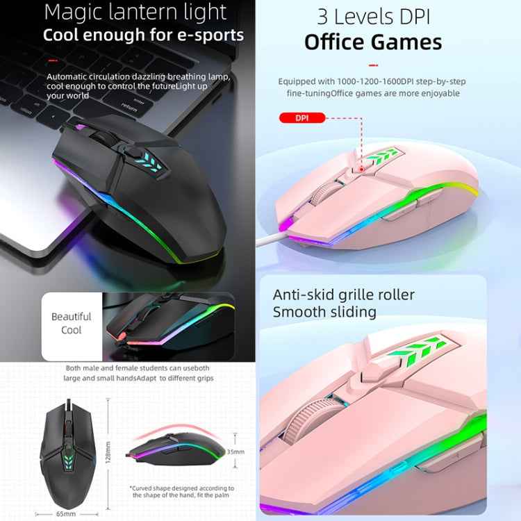 S700 Colorful Light USB Wired Office Gaming Mouse