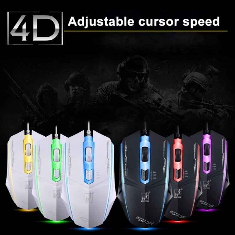 Chasing Leopard 199 USB 1600DPI Three-speed Adjustable LED Backlight Wired Optical Gaming Mouse, Length: 1.3m
