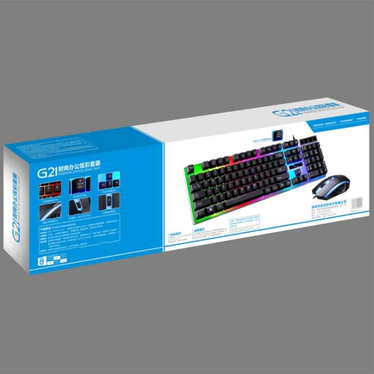 ZGB G21 1600 DPI Professional Wired Colorful Backlight Mechanical Feel Suspension Keyboard + Optical Mouse Kit for Laptop, PC