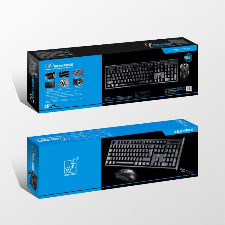 Kit de teclado y ratón óptico Chasing Leopard Q9 de 1600 DPI con textura de cuadrícula y cable profesional para juegos de oficina