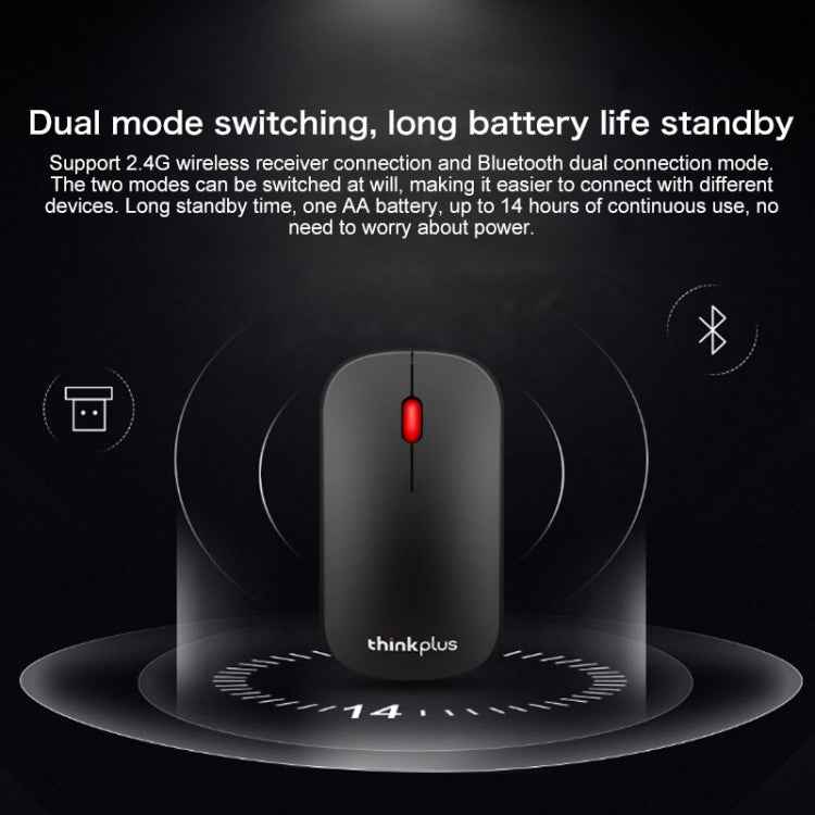 Lenovo thinkplus Portable Business Style Wireless Bluetooth Mouse