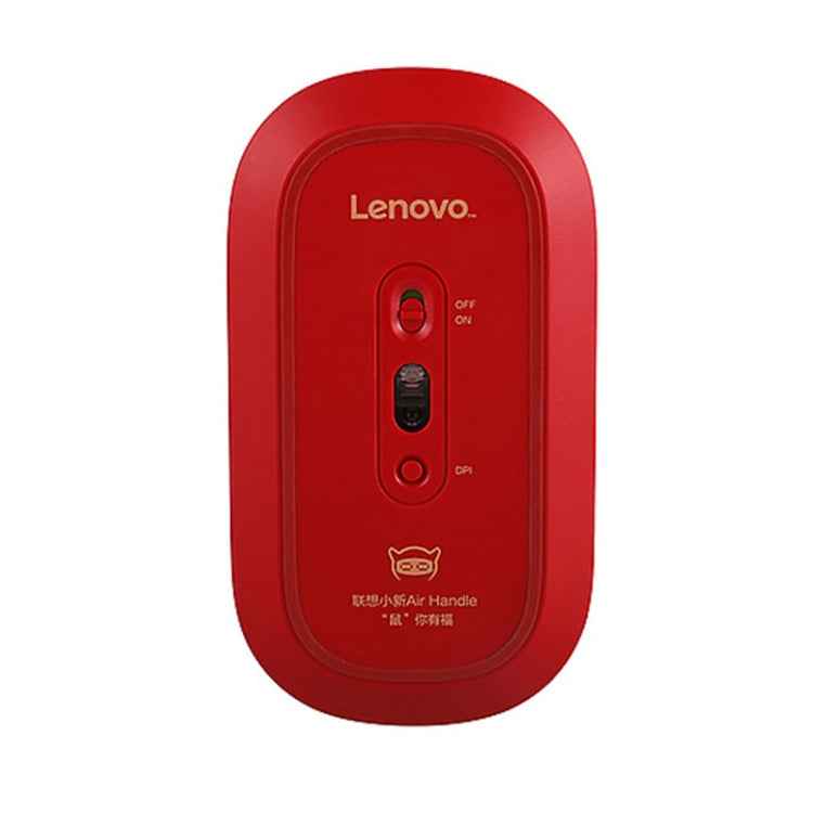 Lenovo Air Handle Lightweight Portable Mute Wireless Mouse, Blessing Mouse Version