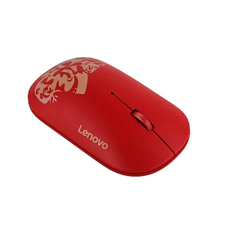 Lenovo Air Handle Lightweight Portable Mute Wireless Mouse, Blessing Mouse Version