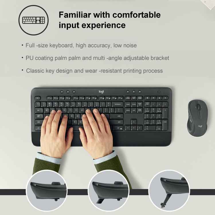 Logitech MK545 Wireless Keyboard Mouse Set