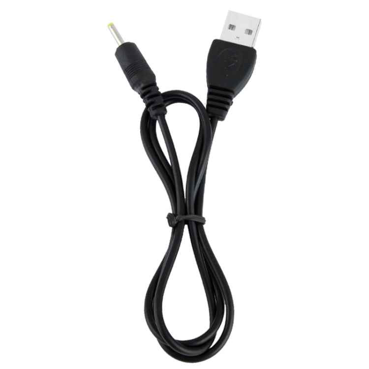 USB Male to DC 2.5 x 0.7mm Power Cable, Length: 120cm