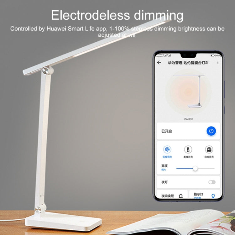 Huawei Dalen DL-01W Smart Desk Lamp 5i Blue Light Reduction Eye Protection Learning Reading Lamp