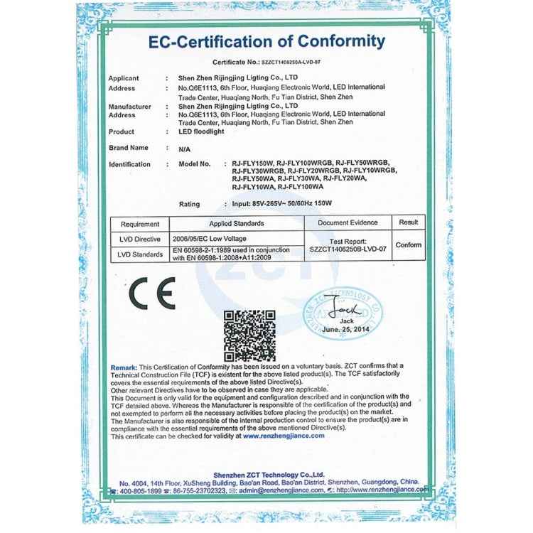 2250LM with Remote Control, AC 110-265V