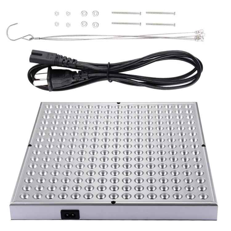 225 LEDs Greenhouse Light Aquarium Light, AC 85-265V