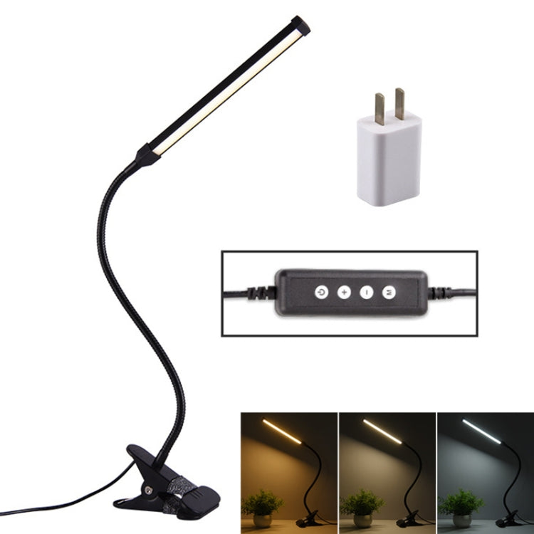 LED Desk Lamp 8W Folding Adjustable USB Charging Eye Protection Table Lamp, USB Charge Version + Power Plug, USB Charge Version + Power Plug(Black), USB Charge Version + Power Plug(White)