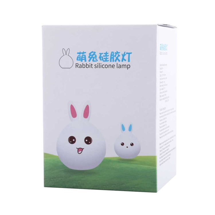 Creative 7-color Discoloration USB Charging