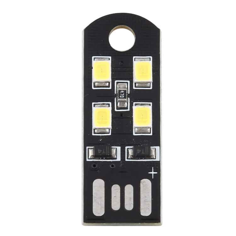 4 LEDs Ultra Thin Energy Saving USB Light