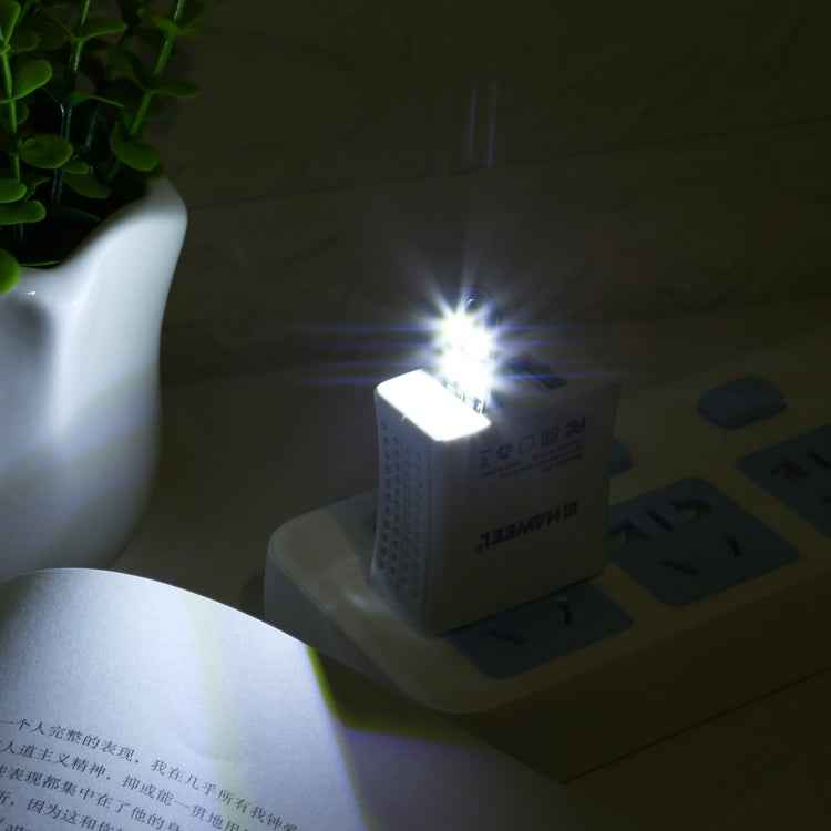 4 LEDs Ultra Thin Energy Saving USB Light