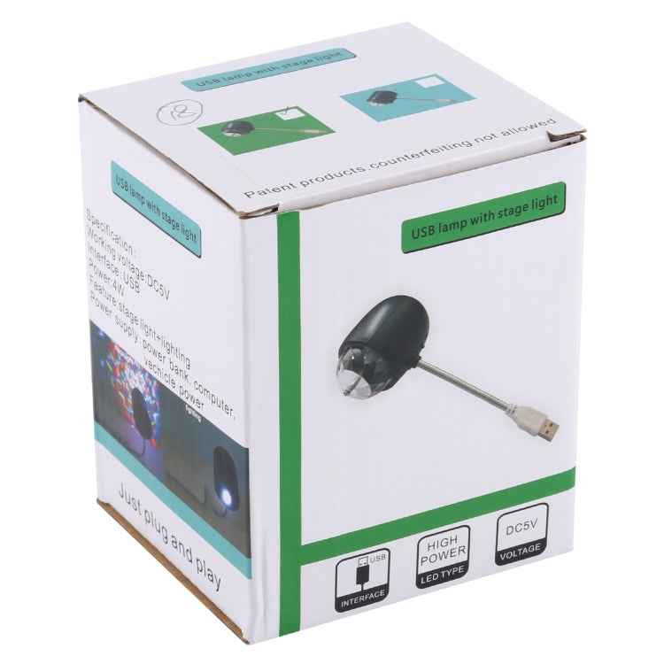 4W 5V USB LED Laser Starlight Projection Lamp