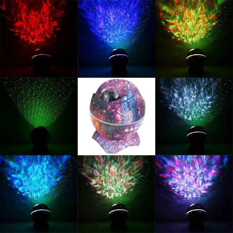 6W Cracked Egg-shaped Remote Control LED Starry Sky Projection Lamp