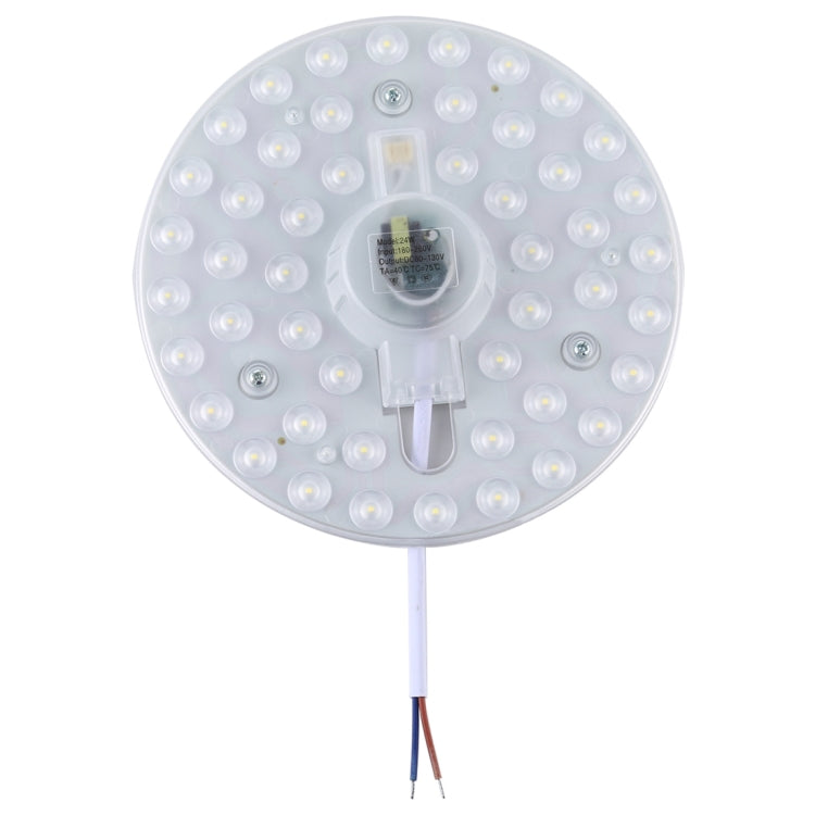 24W 2400LM Panel Ceiling Lamp LED Light Source Module, AC 220V