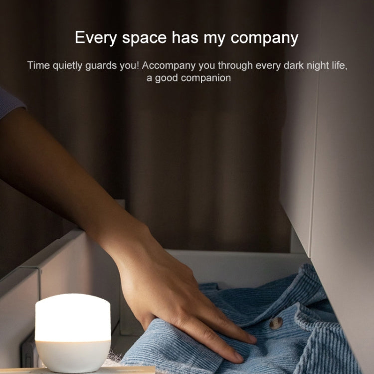 5V 5730 LED USB Mini Night Light