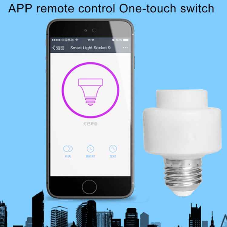 200W Max E27 APP Remote Control WiFi Smart Light Bulb Adapter Lamp Base Works with Alexa Echo & Google Home, AC 100-250V