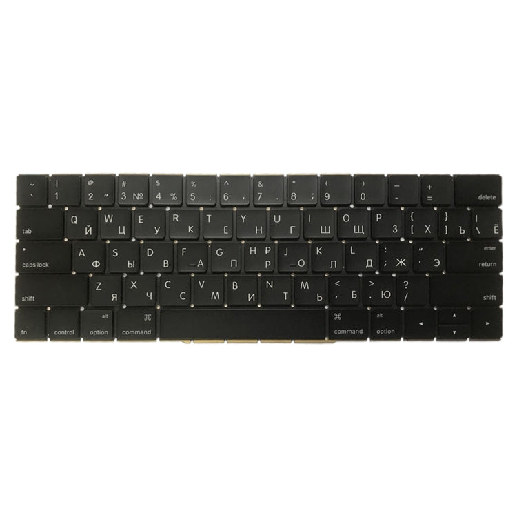RU Version Keyboard for Macbook Pro 15.4 inch A1707 (2016 - 2017)