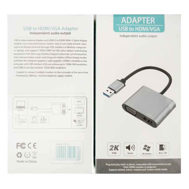USB-C / Type-C 3.0 to HDMI / VGA Converter