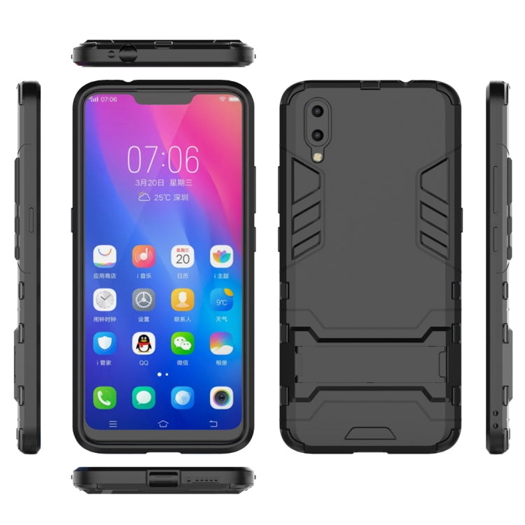 Shockproof PC + TPU Case for Vivo X23, with Holder