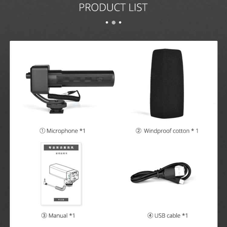 YELANG MIC09 Shotgun Gain Condenser Broadcast Microphone with Windshield for Canon / Nikon / Sony DSLR Cameras, Smartphones