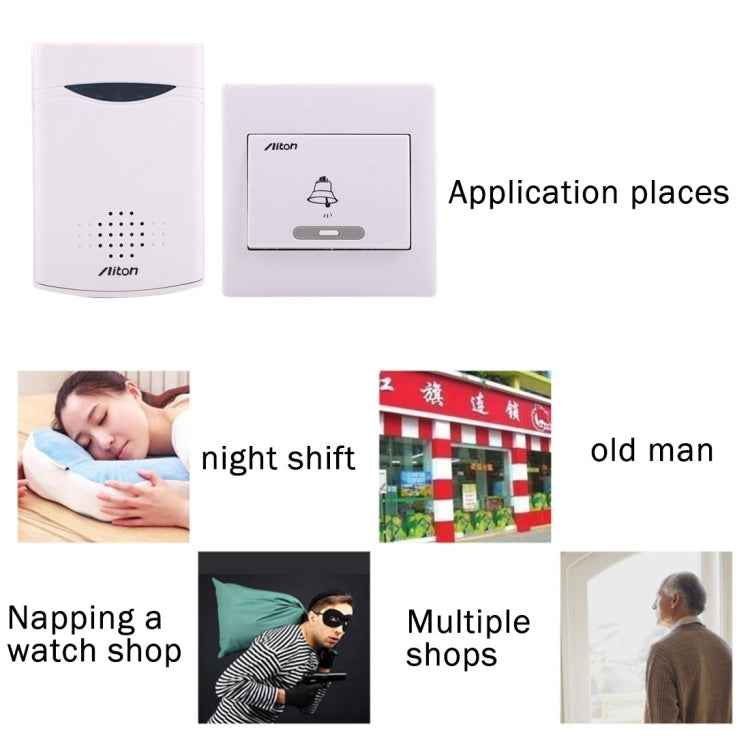 Aiton V006C Wireless Digital Music Doorbell, Receiver Distance: 150m