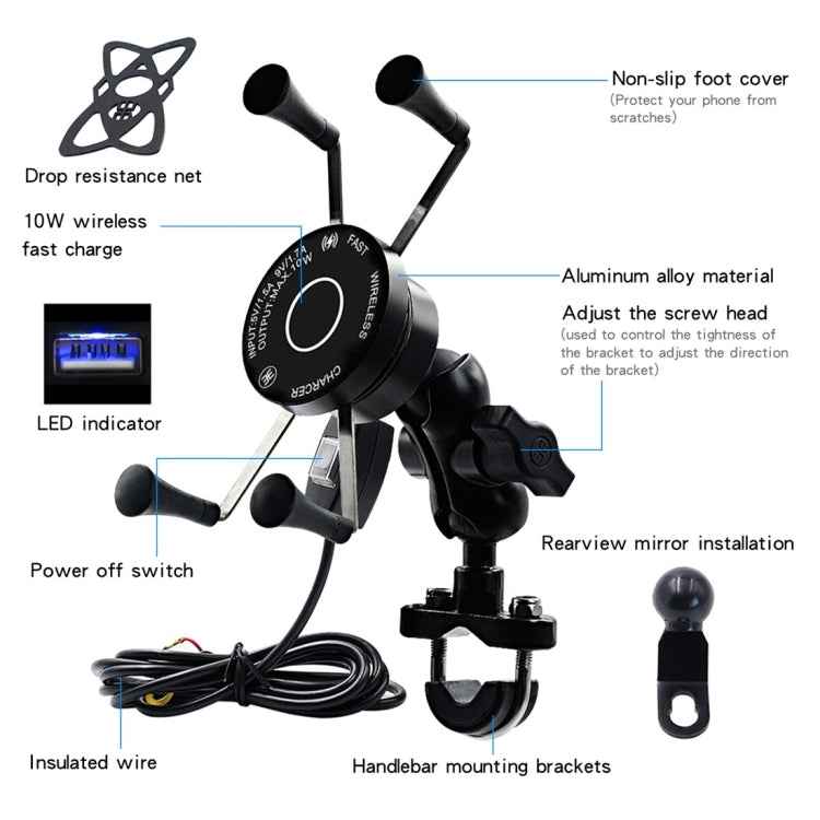 CS-878A1 Multi-function Motorcycle Wireless Wired Aluminum Alloy Mobile Phone Holder Charger