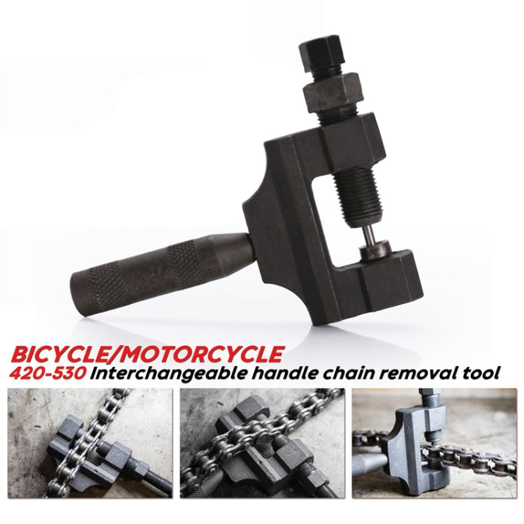 Outil de démontage de chaîne pour moto/vélo, poignée interchangeable 420-530, type carte, SC005