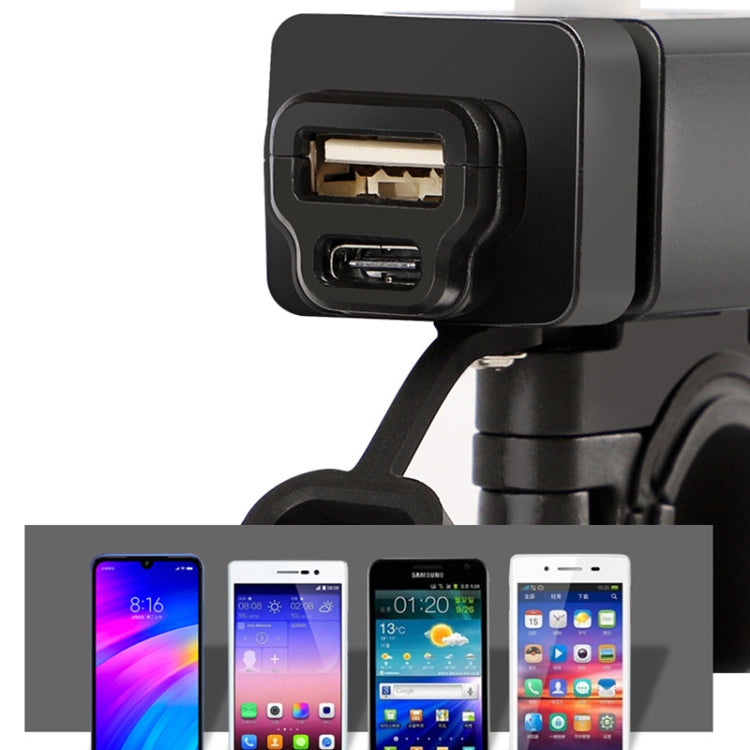Motorcycle Mobile Phone Charger QC3.0 PD Fast Charge Charger U-type Terminal, U-type Terminal