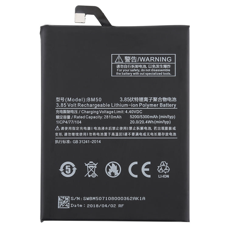 5300mAh BM50 for Xiaomi Max 2 Li-Polymer Battery