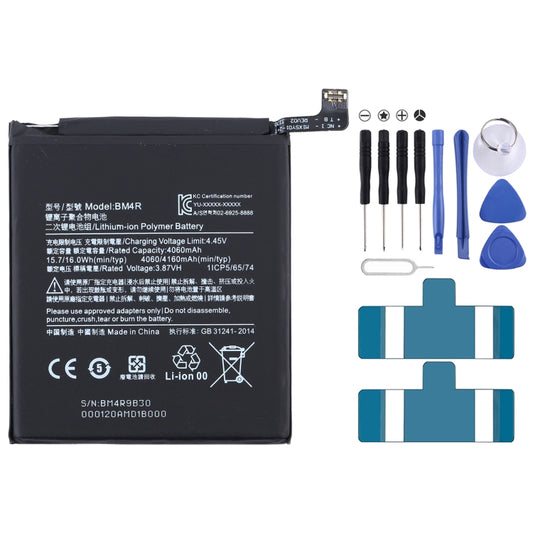 Batterie Li-ion polymère BM4R pour Xiaomi Mi 10 Lite 5G, pour Xiaomi Mi 10 Lite 5G