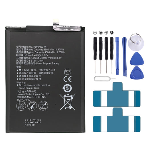 Batterie de remplacement Li-polymère 4000 mAh HB376994ECW pour Honor V9/V8 Pro, pour Honor V9