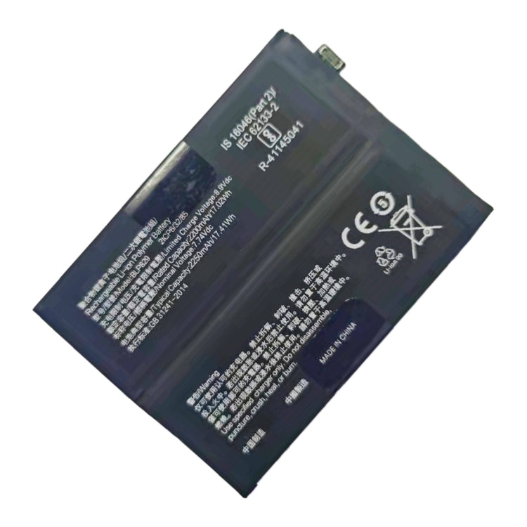 BLP829 2200mAh for OnePlus 9 Li-Polymer Battery