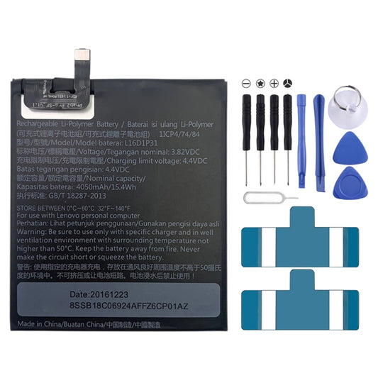 Batterie Li-polymère 4050 mAh L16D1P3 pour Lenovo Phab2 Pro1