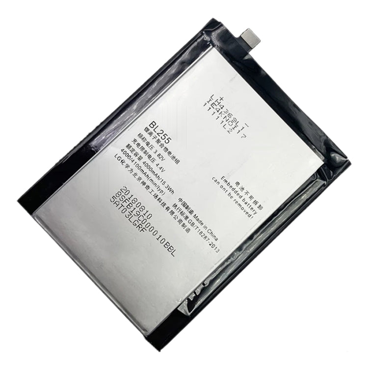 4100mAh BL255 for Lenovo ZUK Z1 Li-Polymer Battery