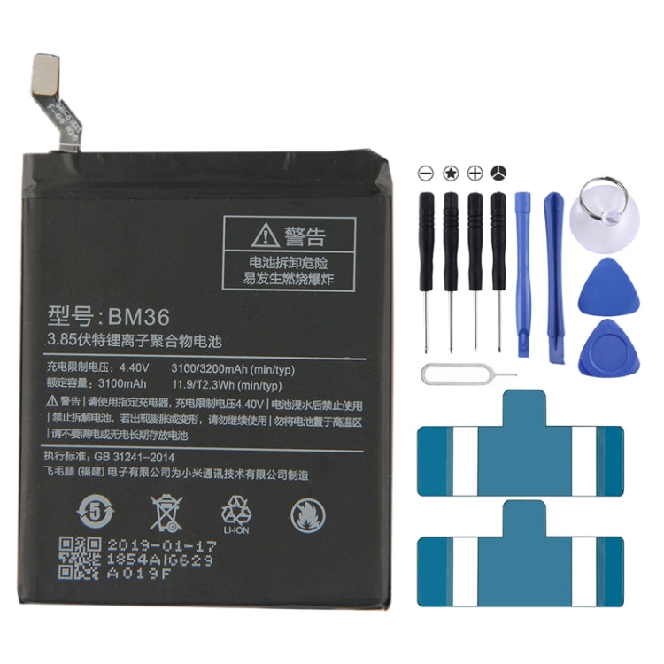 BM36 3100mAh for Xiaomi Mi 5s Li-Polymer Battery