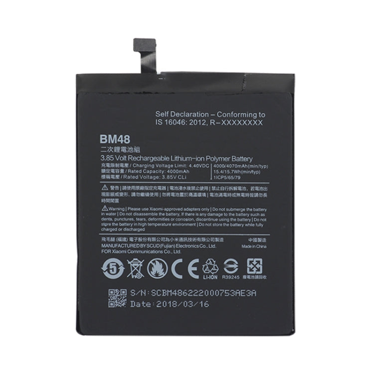 BM48 4000mAh for Xiaomi Note 2 Li-Polymer Battery