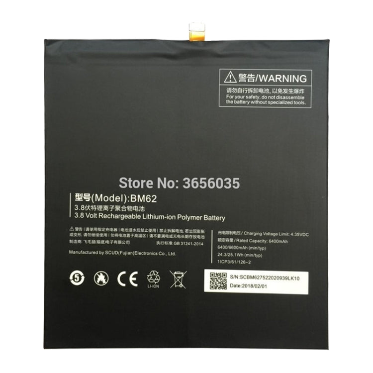BM62 6400mAh for Xiaomi Mi Pad 3 Li-Polymer Battery