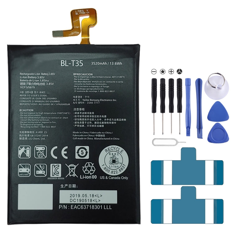 Batterie polymère lithium-ion BL-T35 pour Google Pixel 2 XL