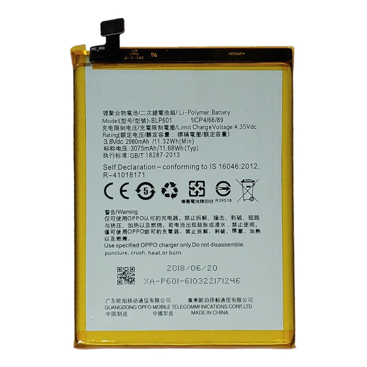 Batterie lithium-polymère BLP601 pour OPPO A59