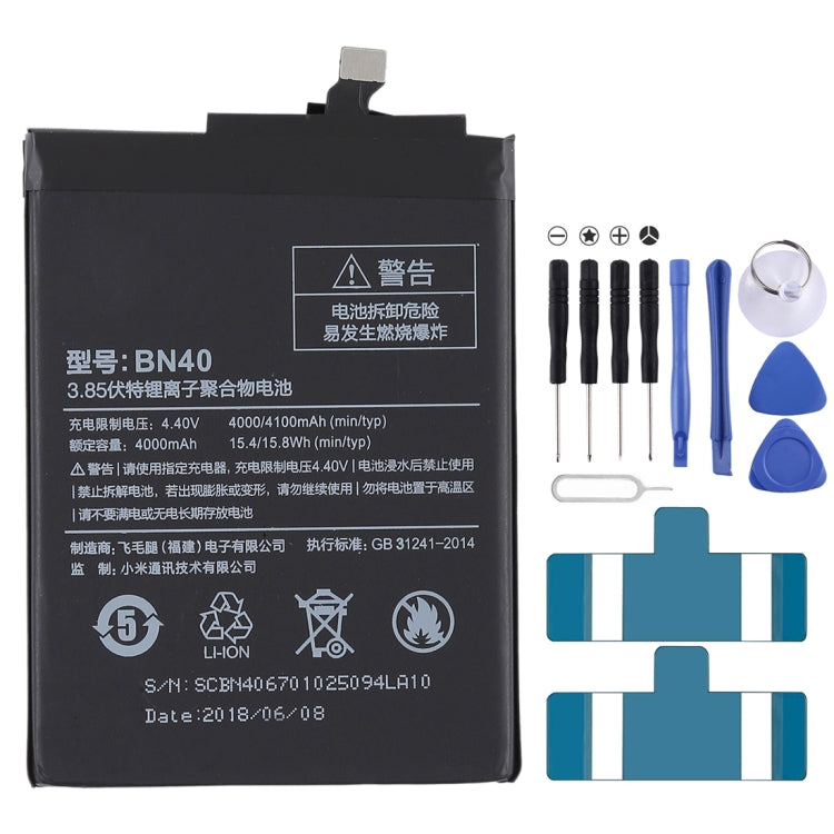Batterie lithium-polymère BN40 4000 mAh pour Xiaomi Redmi 4 Prime