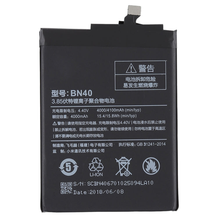 Batterie lithium-polymère BN40 4000 mAh pour Xiaomi Redmi 4 Prime