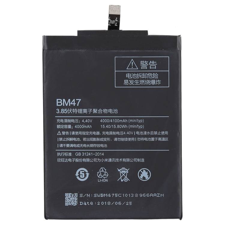Batterie lithium-polymère BM47 4000 mAh pour Xiaomi Redmi 3
