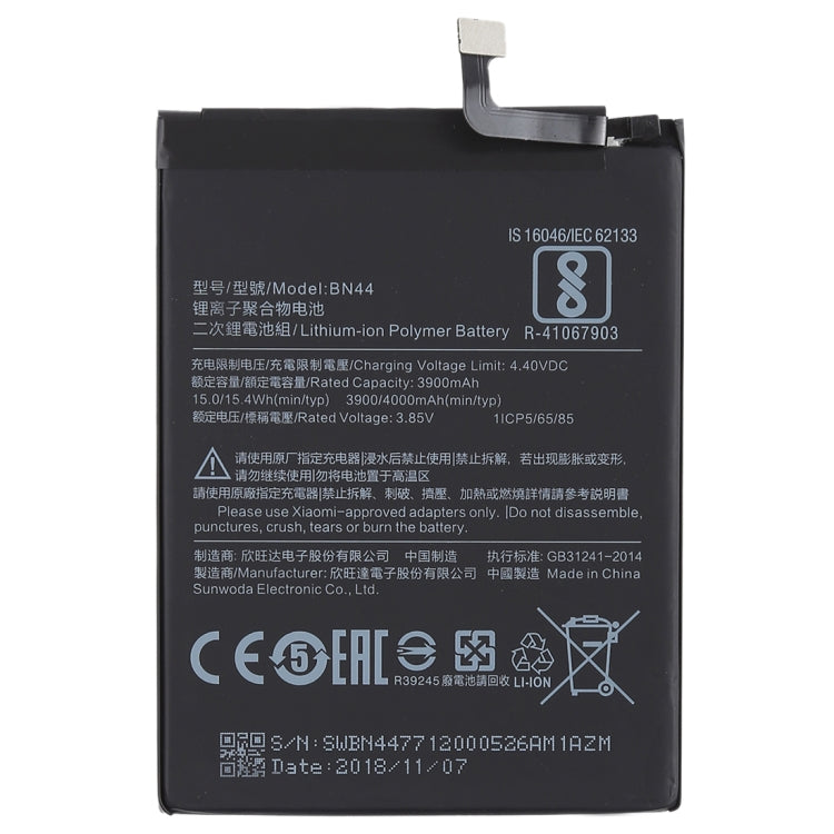 Batterie lithium-polymère BN44 3900 mAh pour Xiaomi Redmi 5 Plus