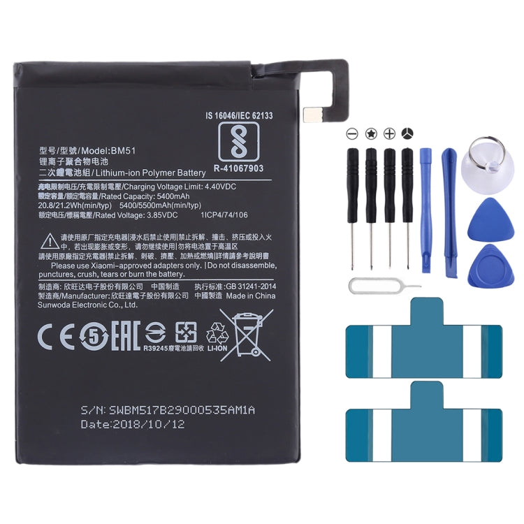 Batterie lithium-polymère BM51 5400 mAh pour Xiaomi Mi Max 3