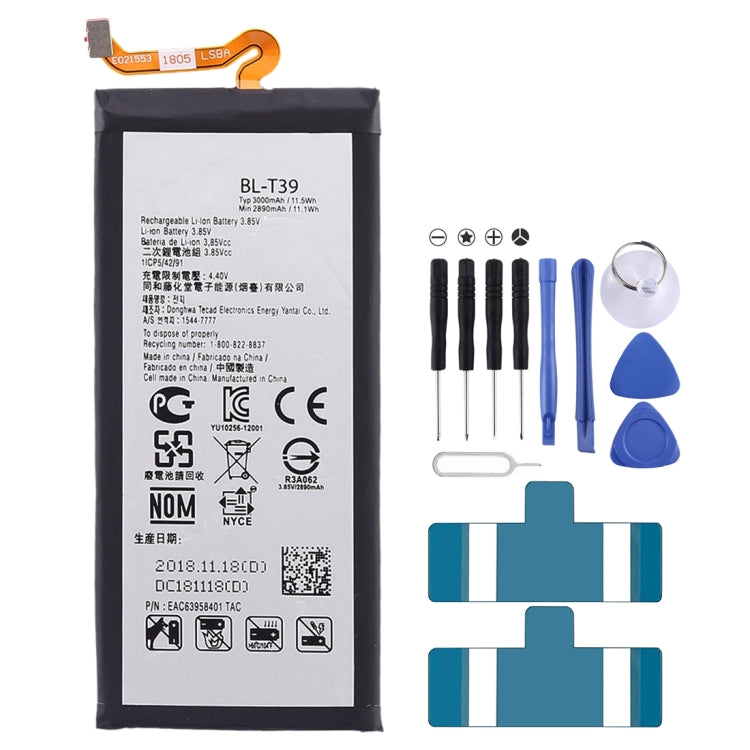 Batterie lithium-polymère BL-T39 3000 mAh pour LG G7 ThinQ