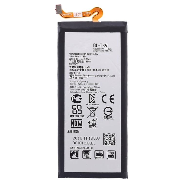 Batterie lithium-polymère BL-T39 3000 mAh pour LG G7 ThinQ