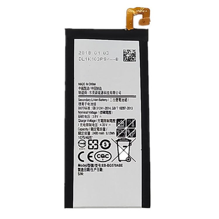 2600mAh Rechargeable Li-ion Battery EB-BG570ABE for Galaxy J5 Prime, On5 (2016), G570, G570F/DS, G570Y